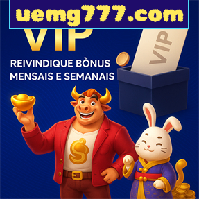 uemg777.com Mina Misteriosa